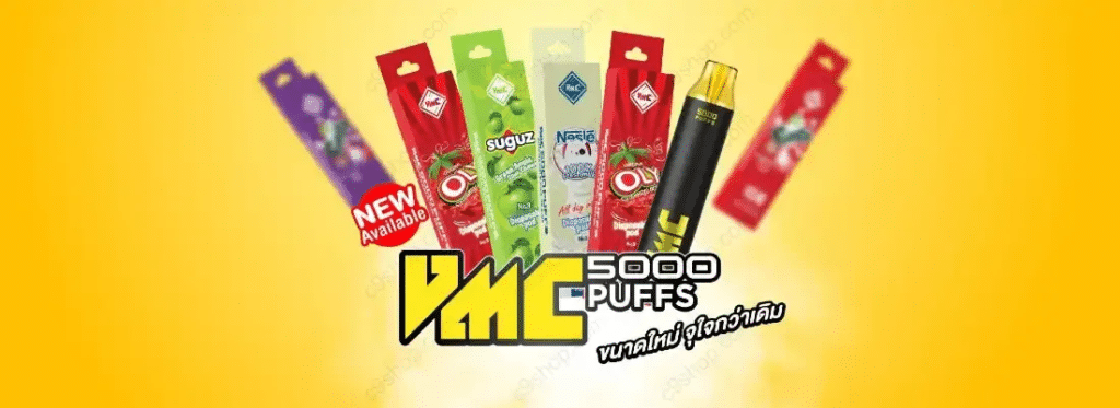 VMC pod 5000 puffs บุหรี่ไฟฟ้าแบบใช้แล้วทิ้ง